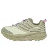 Hoka Stinson Evo Og Rubber-trimmed Mesh Running Sneakers