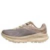 Hoka One One Tecton X 2 'stealth Tech Oatmeal' In Brown