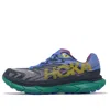Hoka One One Tecton X 2 'strata Virtual Blue'