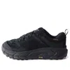 Hoka One One Tor Ultra Low Wp Jp 'black'