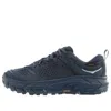 Hoka One One Tor Ultra Low Wp Jp 'dark Denim' In Blue