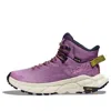 Hoka Trail Code Gore-tex® Hiking Boot In Purple