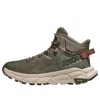 Hoka One One Trail Code Gore-tex 'castlerock Persimmon' In Green