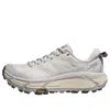Hoka One One U Mafate Speed 2 'black Castle Rock' In Gray