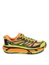 Hoka Mafate Speed 2 Trail Running Shoes In Yellow