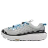 Hoka Mafate Three2 Sneakers