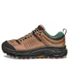 Hoka One One X Bodega Tor Ultra Low 'brown'