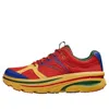 Hoka One One X Engineered Garments Bondi B 'multi-color' In Red