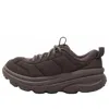 Hoka One One X Marni Bondi B3ls 'bracken'