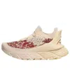 Hoka One One X Paria Farzaneh Restore Chukka 'cream' In Pink