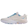 Hoka One One X Thisisneverthat Speedgoat 4 'marshmallow Cyan' In Neutral