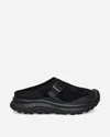 Hoka Ora Primo Ext Rubber-trimmed Suede Slip-on Sneakers In Black