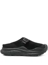 Hoka Ora Primo Ext Rubber-trimmed Suede Slip-on Sneakers In Black