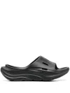 Hoka One One U Ora Recovery Slide 3 Man Sandals Black Size 12 Rubber In Black