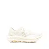 Hoka Polyester Sneakers In Neutral