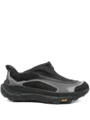 Hoka One One Project Transport Ts Sneaker In Animal Print