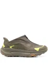 Hoka Project Transport Sneakers In Green
