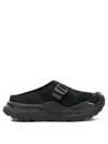 Hoka Ora Primo Ext Rubber-trimmed Suede Slip-on Sneakers In Black