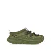 Hoka One One Ora Primo Cushioned Sneakers In Green