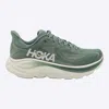 Hoka Clifton 10 Logo-print Sneakers In Green