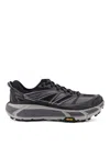 Hoka Technical Lightweight Breathable Shoes In Animal Print