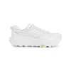 Hoka Mafate Speed 2 Sneakers In White Fabric