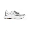 Hoka Mafate Speed 4 Lite Ripstop Running Sneakers In White