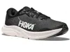 Hoka Solimar 2 Running Sneaker In Black