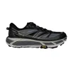 Hoka Mafate Speed 2 Black/grey Trainer In Black