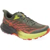 Hoka Speedgoat 5 Trail Running Shoe In Thyme/fiesta