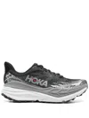 Hoka Sneakers In Grey
