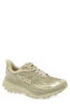 Hoka Stinson Atr 7 Running Shoe In Neutral