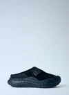 Hoka Ora Primo Ext Rubber-trimmed Suede Slip-on Sneakers In Black
