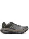 Hoka Tecton X 2
