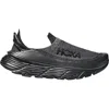 Hoka Restore Tc Rubber-trimmed Stretch-knit Slip-on Sneakers In Multi