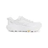 Hoka White Mafate Speed 2 Sneakers In White