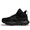 Hoka (wmns)  One One Anacapa 2 Mid Gtx 'black'