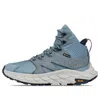 Hoka (wmns)  One One Anacapa 2 Mid Gtx 'mountain Spring' In Blue