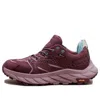 Hoka (wmns)  One One Anacapa Low Gtx 'grape Wine Elderberry' In Multi