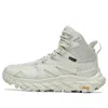 Hoka (wmns)  One One Anacapa Mid Gore-tex 'celedon Tint'