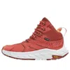 Hoka (wmns)  One One Anacapa Mid Gore-tex 'hot Sauce'
