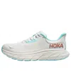 Hoka (wmns)  One One Arahi 7 'frost Rose Gold'
