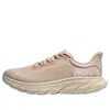 Hoka (wmns)  One One Arahi 7 'vanilla Cream' In Multi