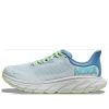 Hoka (wmns)  One One Arahi 7 Wide 'illusion Dusk'