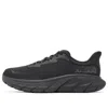 Hoka (wmns)  One One Arahi 7 Wide 'triple Black'