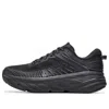 Hoka (wmns)  One One Bondi 7 'black'