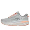 Hoka (wmns)  One One Bondi 7 'harbor Mist' In Gray