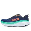 Hoka (wmns)  One One Bondi 8 'outer Space'