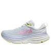 Hoka (wmns)  One One Bondi 8 Wide 'sea Ice Pink Twilight' In Multi