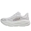Hoka (wmns)  One One Bondi 9 'stardust Silver'